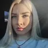 Отзыв от Прасковья Уварова
