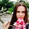 Отзыв от Галя Ершова