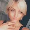 Отзыв от Алина Булатова